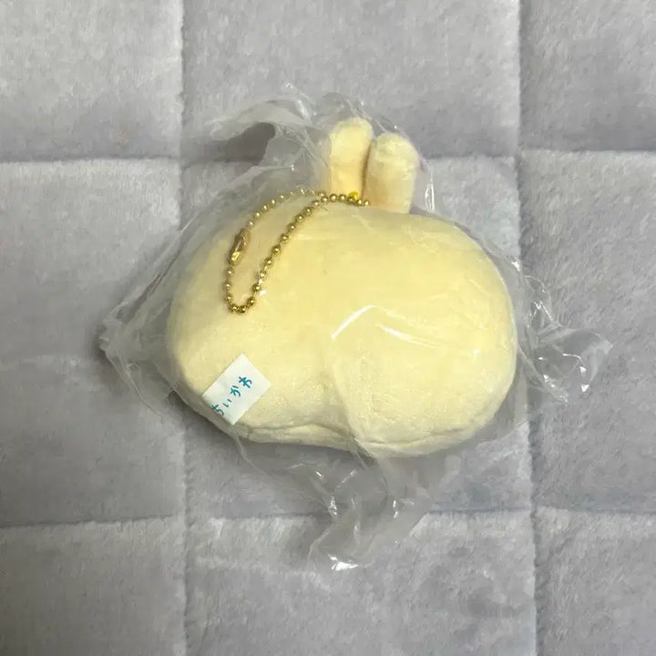 [BUNJANG] Usagi Mochi Mochi Face Mascot Keyring / 우사기 모찌모지 페이스 마스코트 키링