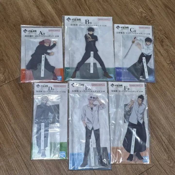 [BUNJANG] Jujutsu Kaisen Acrylic Stand Bundle Set [6 Items] / 주술회전 5주년 제일복권 아크릴 스탠드 일괄 [6종]