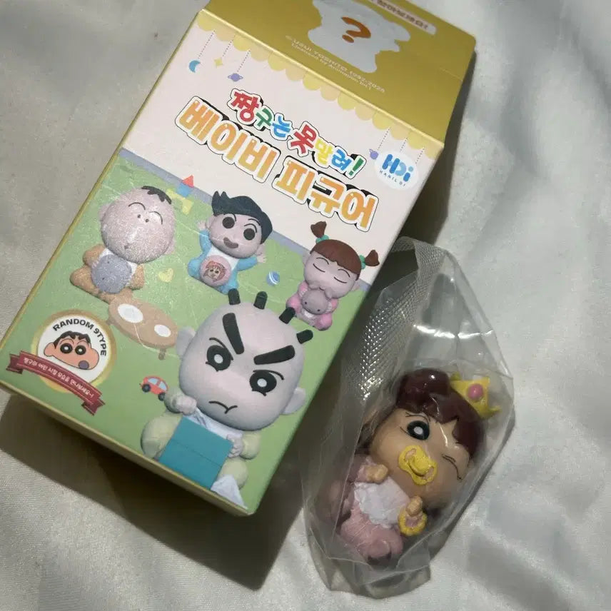 [BUNJANG] Crayon Shin-chan Suji Baby Figure / 짱구 베이비피규어 (수지)