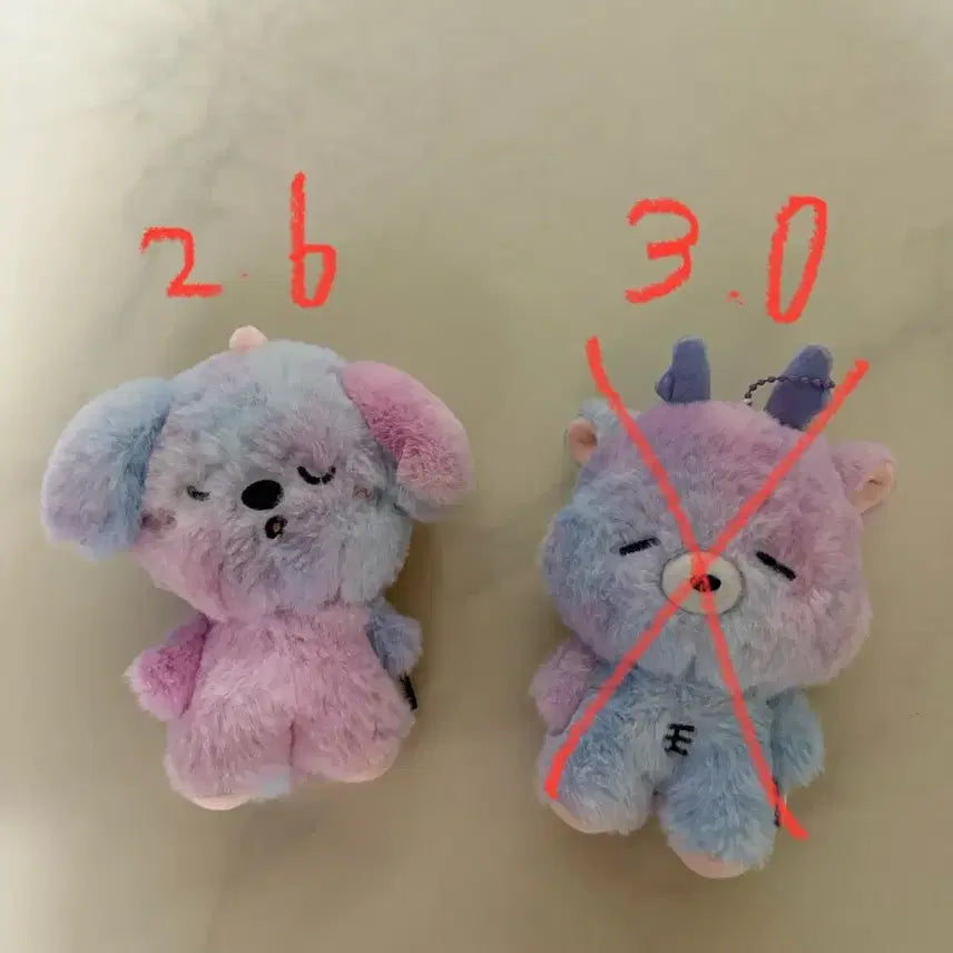 [SOLD OUT] 라이즈 앤톤 멍룡이 미드나잇 미라지 보이스키링 앨범 A버전