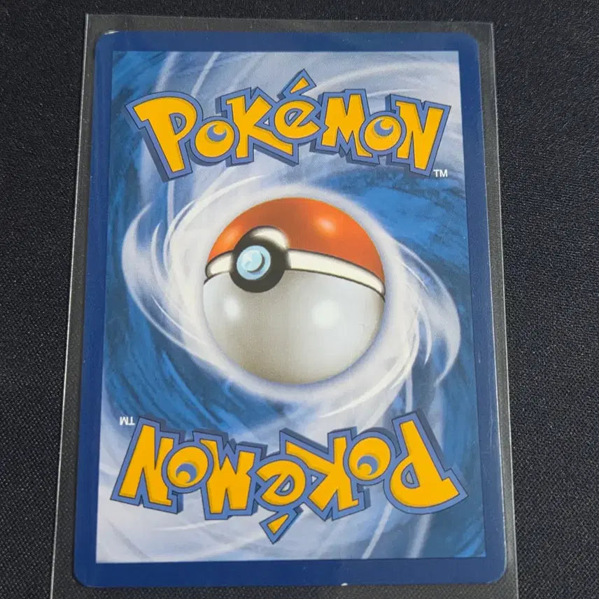 [BUNJANG] Pokemon Melmetal GX SR Card / [포켓몬 카드]멜메탈 GX sr