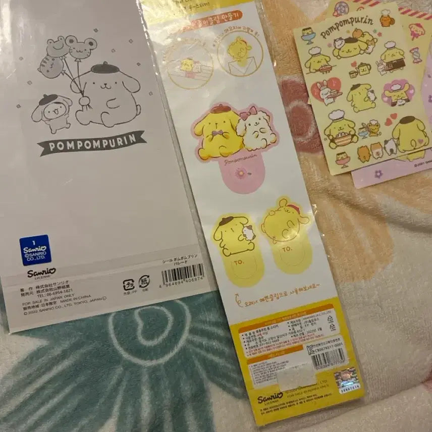 [BUNJANG] Sanrio Pompompurin Sticker Bundle / 산리오 폼폼푸린 스티커 일괄