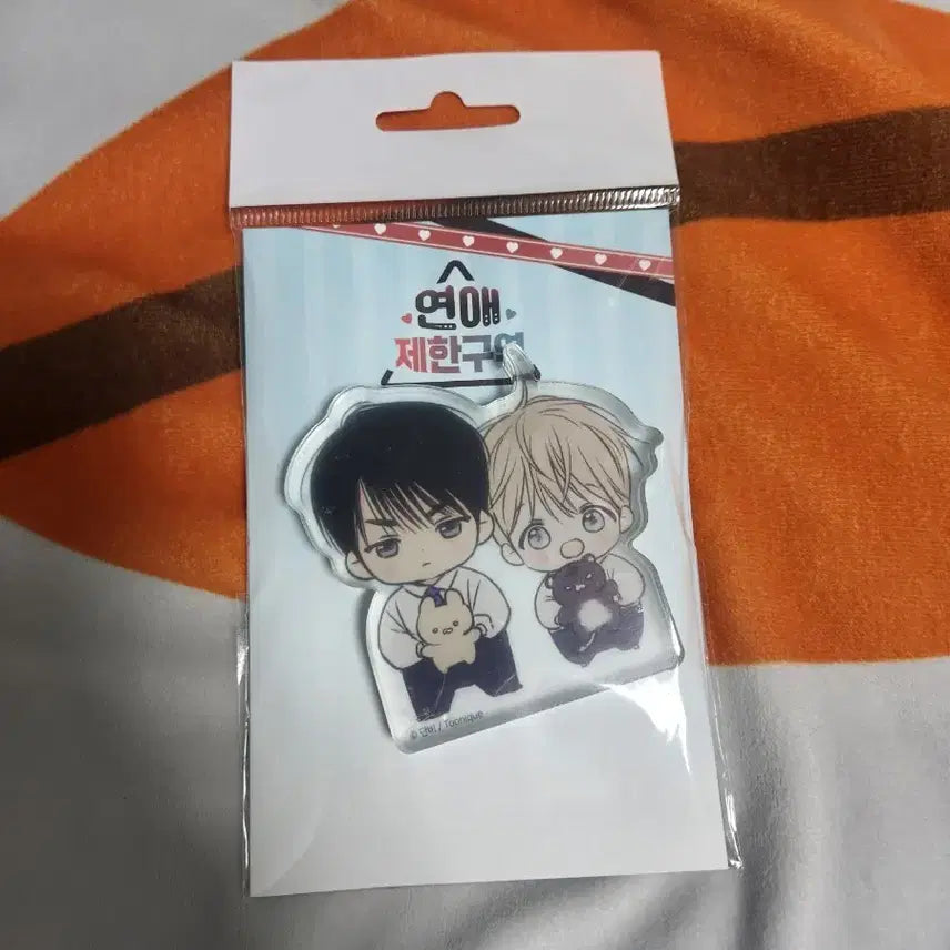 [BUNJANG] Dating Restriction Zone Acrylic Stand / 단비 작가 연애제한구역 아크릴 스탠드 미개봉