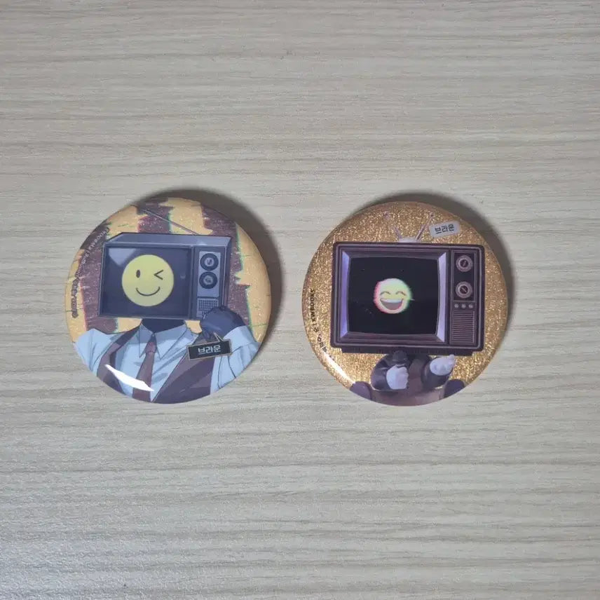 [BUNJANG] Goedamchulgeun Official Brown Can Badge Bundle / 괴담출근 공굿 브라운 캔뱃지 일괄 판매