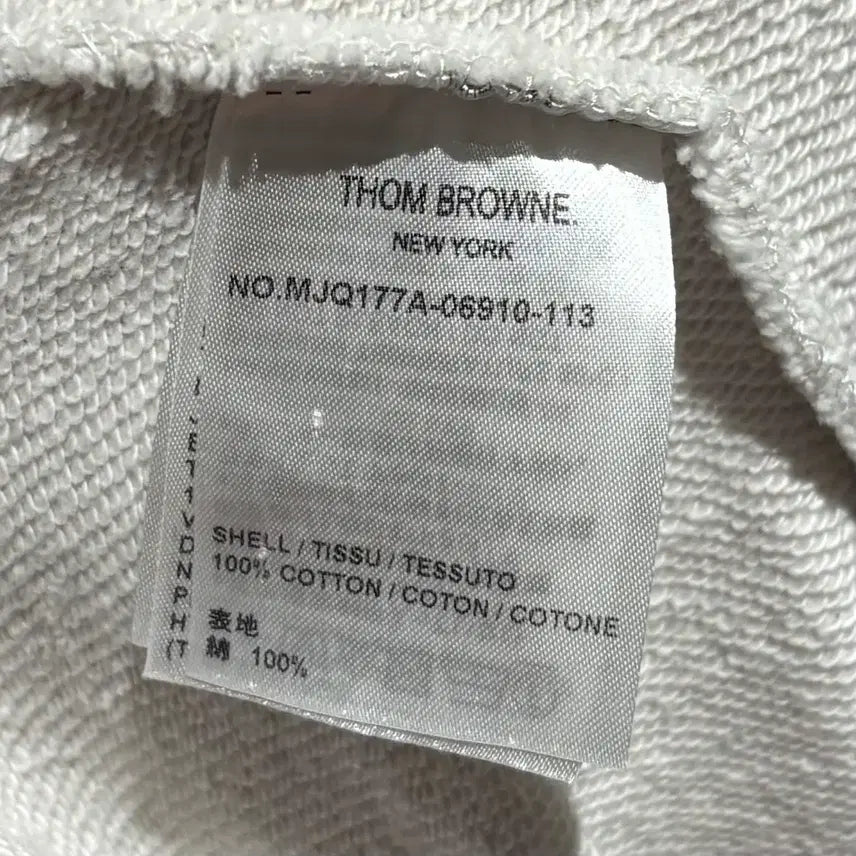 [BUNJANG] Thom Browne Diagonal Stripe Jogger Pants / [정품/3] 톰브라운 사선 조거팬츠