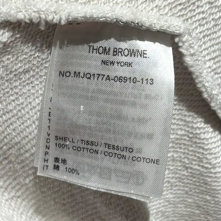 [BUNJANG] Thom Browne Diagonal Stripe Jogger Pants / [정품/3] 톰브라운 사선 조거팬츠