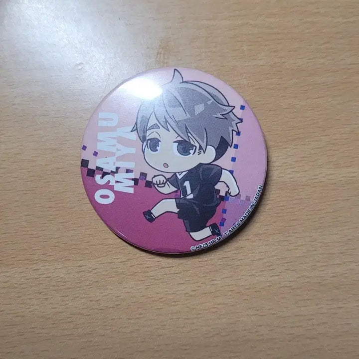 [BUNJANG] Haikyuu Osamu Miya Badge / 하이큐 미야오사무 뱃지