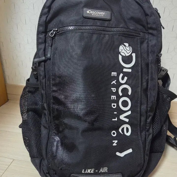 [BUNJANG] Discovery Like Air Backpack / 디스커버리 like air 가방 급처합니다!