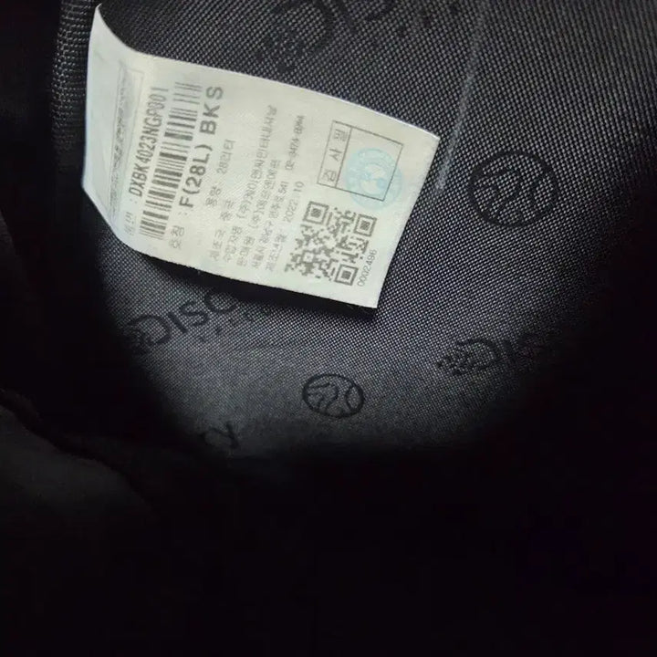 [BUNJANG] Discovery Like Air Backpack / 디스커버리 like air 가방 급처합니다!