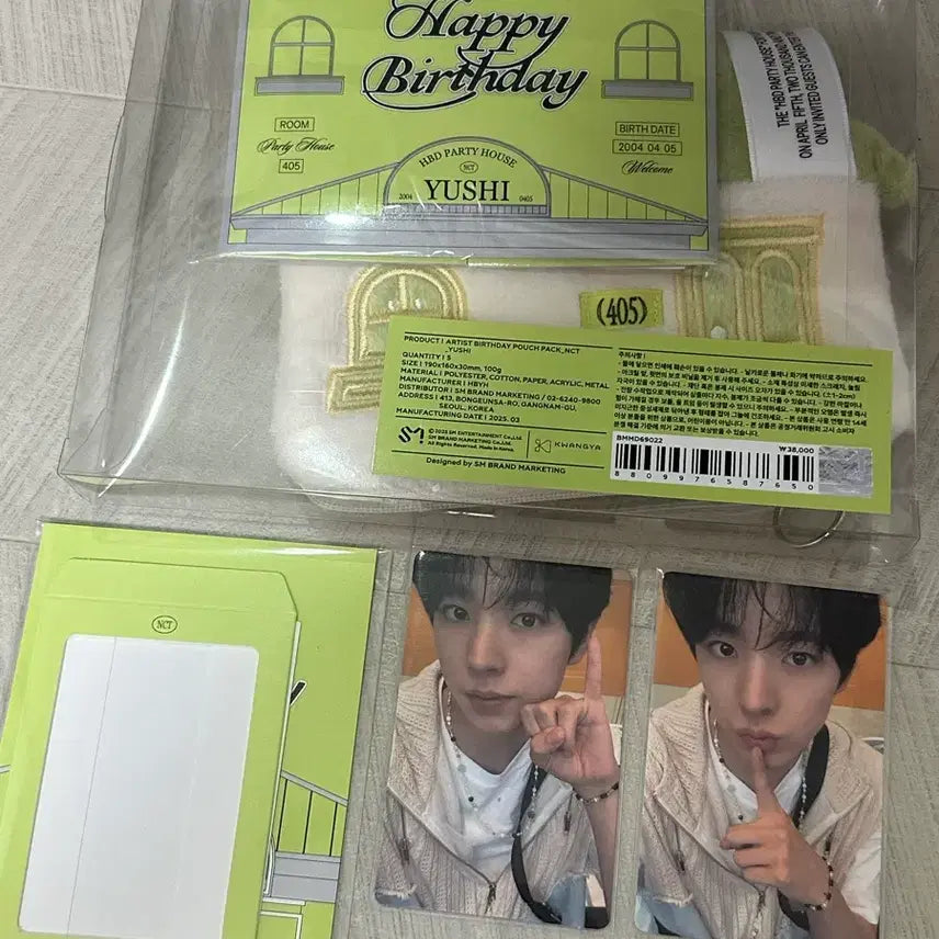 [BUNJANG] Yuushi Birthday MD Bundle Set Pouch Pack Party Card Set / 유우시 생일 엠디 일괄 파우치팩 파티카드 세트 양도