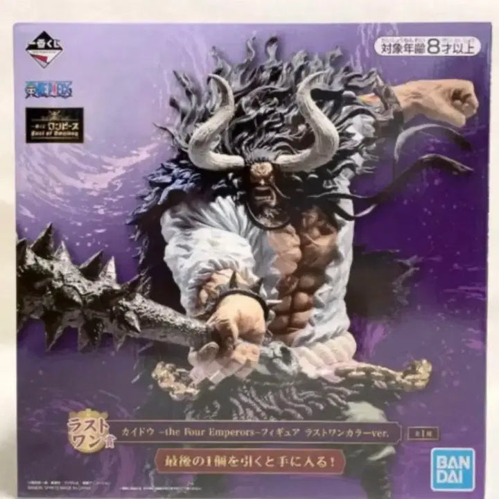 [BUNJANG] One Piece Kaido Last One Figure / 원피스 카이도우 라스트원 피규어