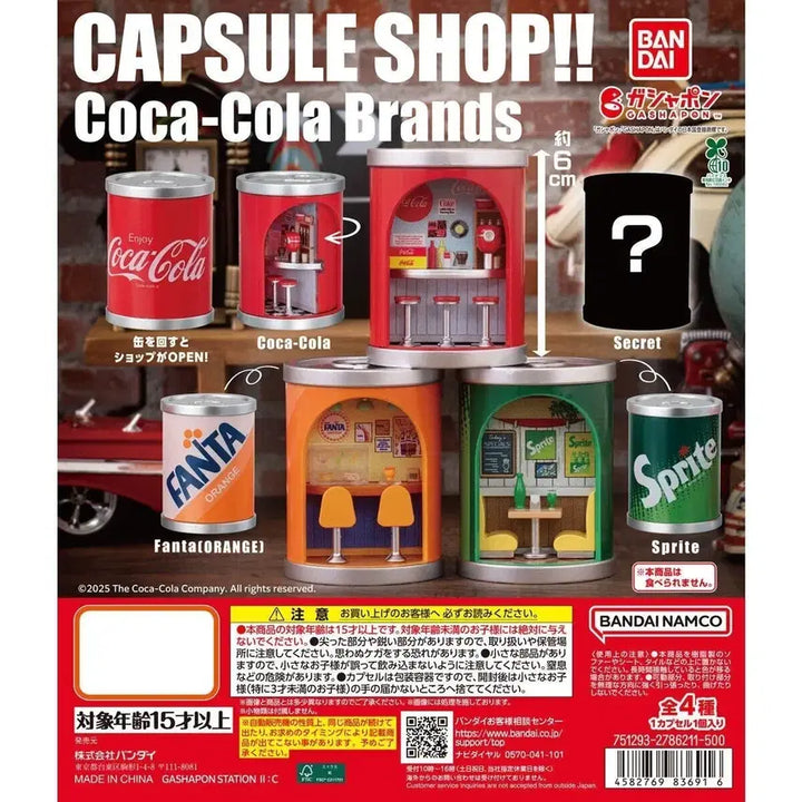 [BUNJANG] Bandai Coca-Cola Capsule Shop Gacha / 반다이 코카콜라 브랜드 캡슐샵 가챠