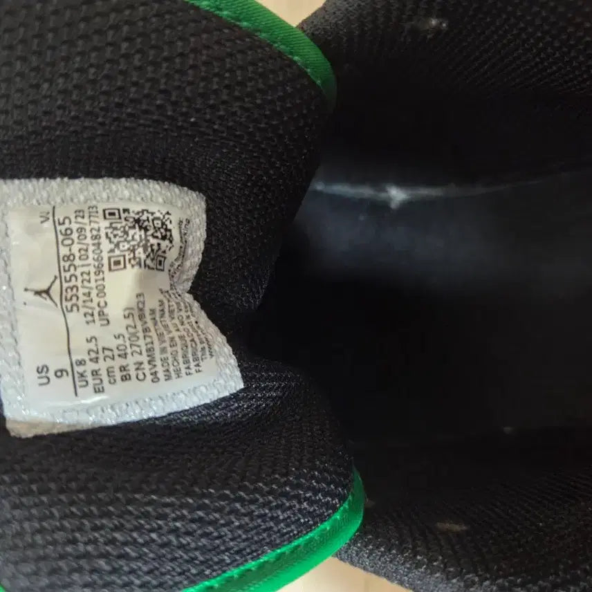 [BUNJANG] Nike Air Jordan 1 Low Green/Black Sneakers / 나이키 에어 조던1 로우 그린/블랙