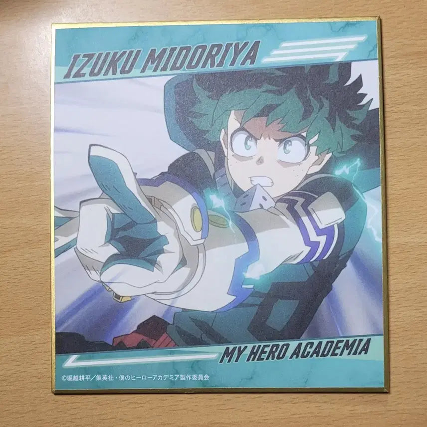 [BUNJANG] My Hero Academia Midoriya Shikishi / 나히아 미도리야 색지