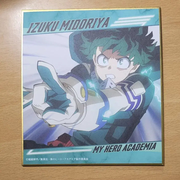 [BUNJANG] My Hero Academia Midoriya Shikishi / 나히아 미도리야 색지
