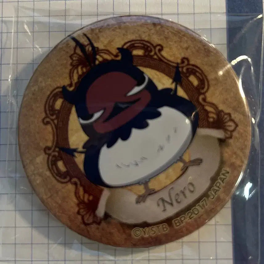 [BUNJANG] Black Clover Nero Can Badge / 블랙클로버 :: 네로 :: 캔뱃지