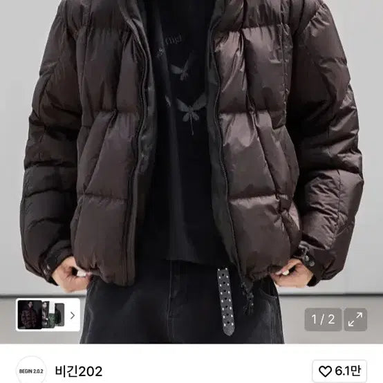 [BUNJANG] Begin202 Glide Dark Brown Down Jumper / 비긴202 글라이드 다크브라운 다운 점퍼