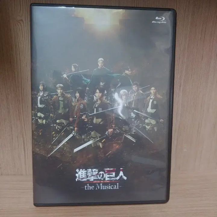 [SOLD OUT] [판매] 진격의 거인 진격거 뮤지컬 블루레이 +특전