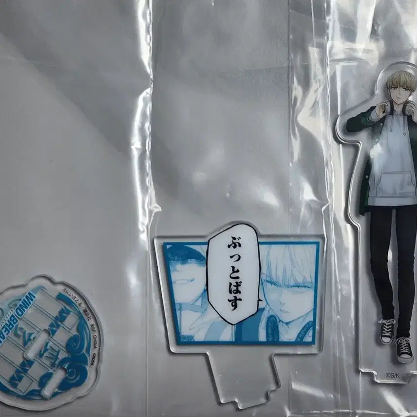 [BUNJANG] Winbre 5th Anniversary Kuji D Prize Acrylic Stand / 윈브레 5주년 쿠지 D상 카지
