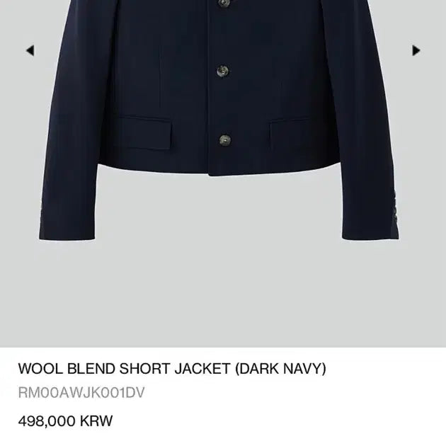 [BUNJANG] RECTO 24FW Short Jacket Dark Navy XL / 렉토 / 24FW 숏자켓 다크네이비 / XL(황금사이즈)