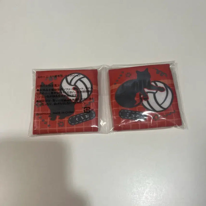 [SOLD OUT] 미개봉) 하이큐 쿠로 켄마 룩업 특전 방석