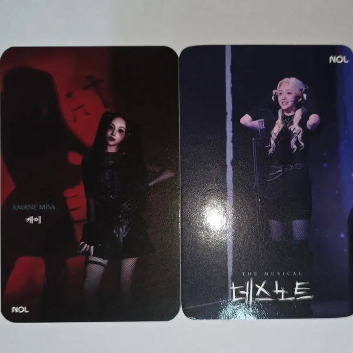 [SOLD OUT] 뮤지컬 데스노트 케이미사 포카