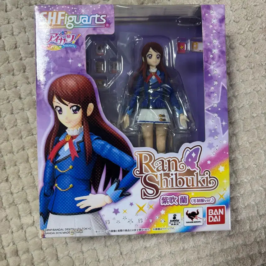 [BUNJANG] Aikatsu! (Idol Activity) Hoshizora Rina Figma Figure / 아이엠스타 보라 아이카츠 란 피그마 피규어 s.h.f igure shf