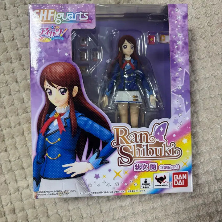 [BUNJANG] Aikatsu! (Idol Activity) Hoshizora Rina Figma Figure / 아이엠스타 보라 아이카츠 란 피그마 피규어 s.h.f igure shf