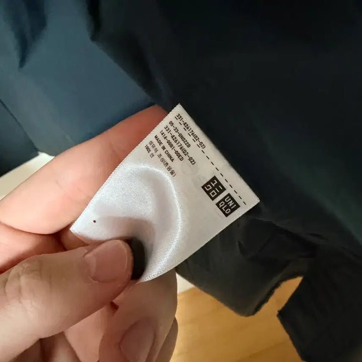 [BUNJANG] Uniqlo U Kuba Shirt (Size L) / 유니클로 u 쿠바셔츠 L
