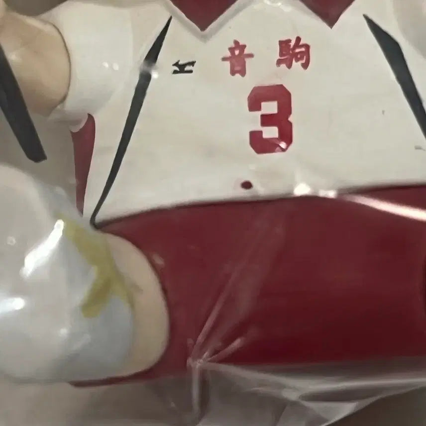 [BUNJANG] Haikyuu Yaku Morisuke Happy Figure + Cookie Gacha + Can Badge Bundle Set / 미개봉) 하이큐 야쿠 모리스케 해피피규어 + 쿠키 가챠 + 캔뱃지