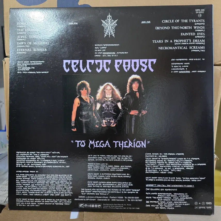 [BUNJANG] Celtic Frost To Mega Therion LP Licensed Edition / Celtic Frost - To Mega Therion LP 라이센스반