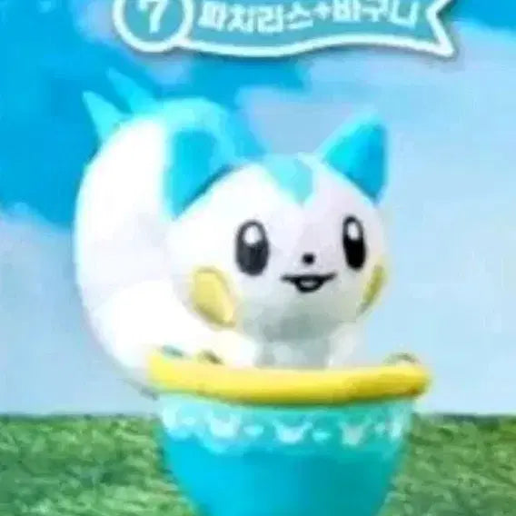 [BUNJANG] Pokemon Balloon Gacha Pouchy Balloon Flight Squirrel Pachirisu Basket (Sealed) / 미개봉 롯데월드 포켓몬 벌룬 열기구 가챠 풍선비행 다람쥐 파치리스 바구니