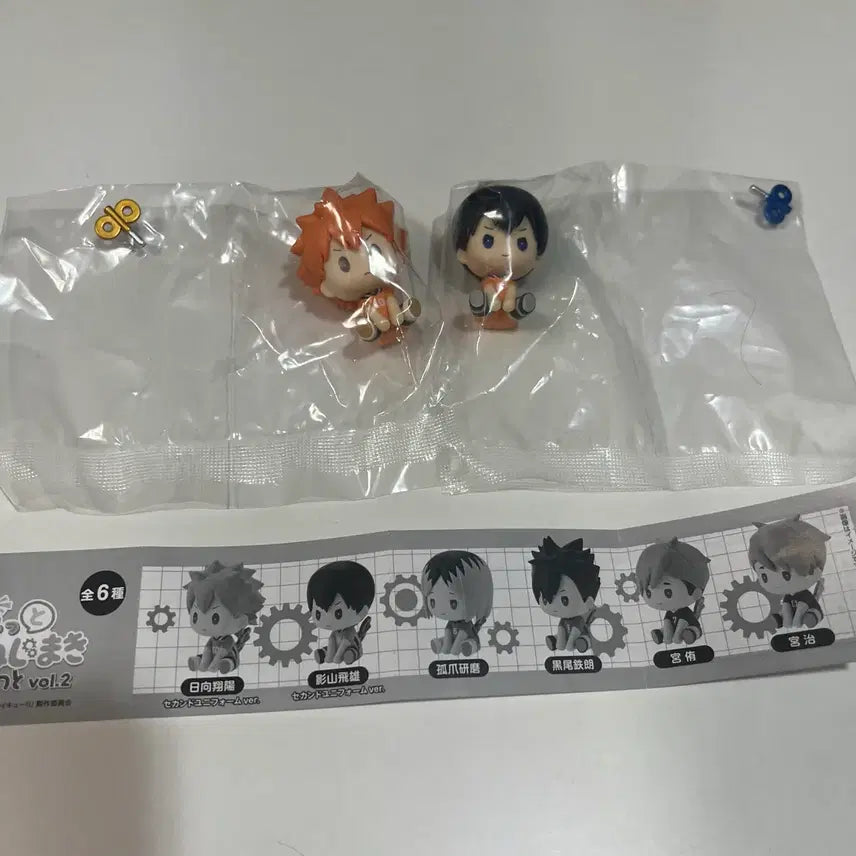 [SOLD OUT] 미개봉) 하이큐 태엽가챠 ver.2 히나타 카게야마
