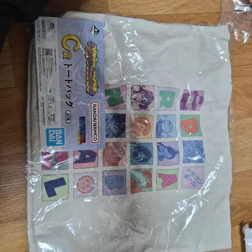 [BUNJANG] Dragon Ball Tote Bag (Sealed) / 드래곤볼 C상 토트백 (미개봉)