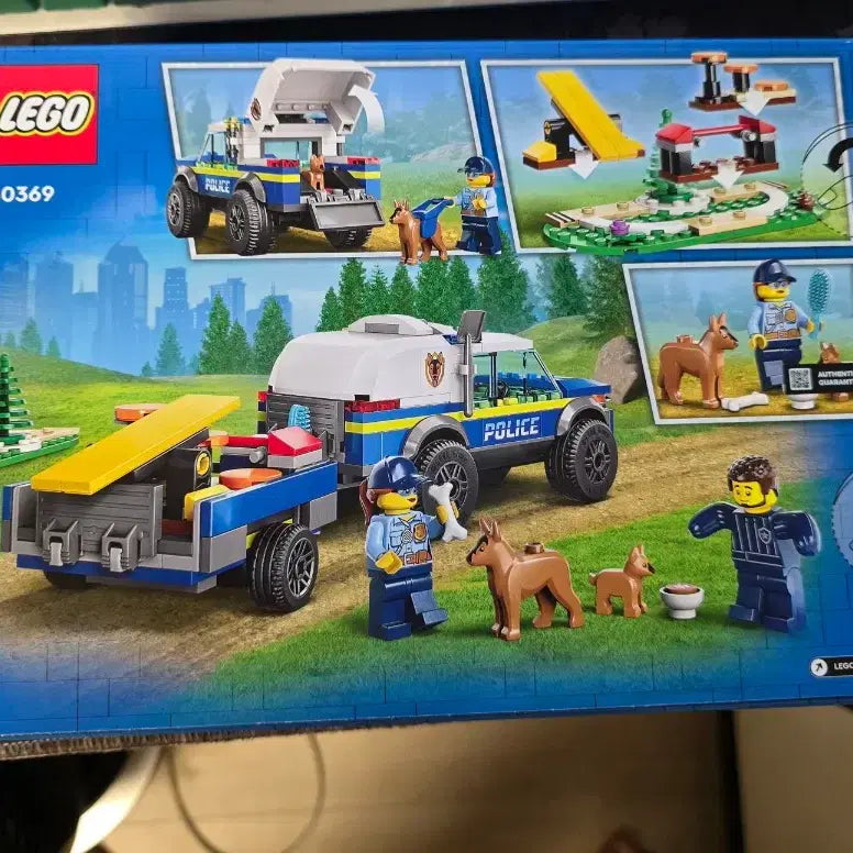 [BUNJANG] LEGO 60369 Police Training Academy New / 레고 60369 경찰 훈련 아카데미 새제품