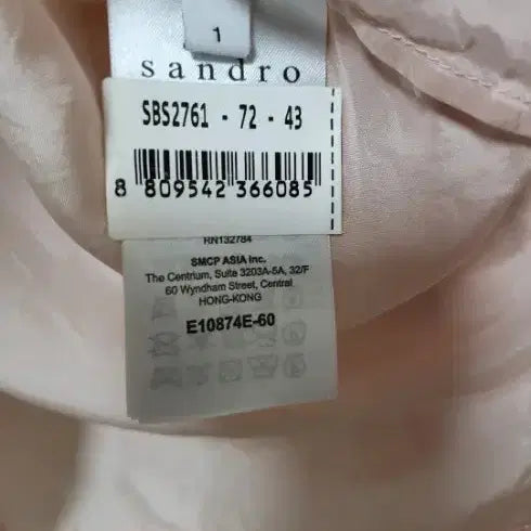 [BUNJANG] Sandro Pink Silk Blouse / (정품)산드로 핑크 실크 블라우스 Free