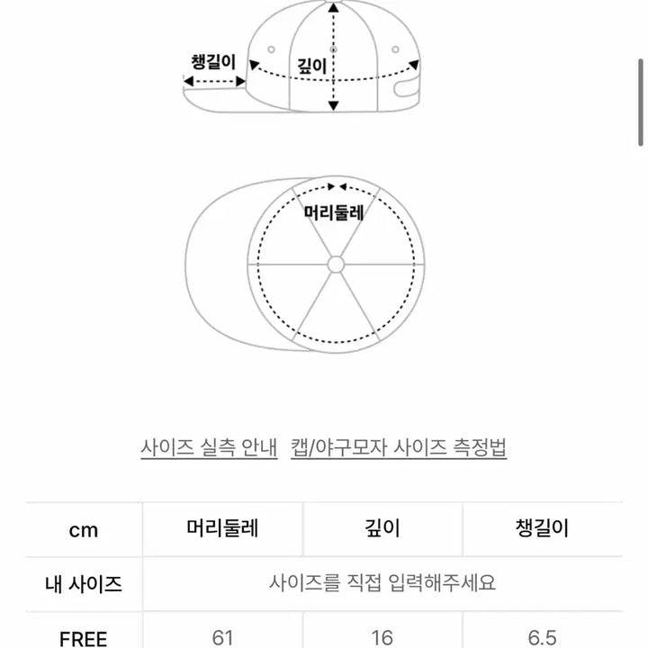 [SOLD OUT] [OS] 오클리 47 소호 햇 블랙아웃