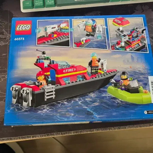[BUNJANG] Lego City 60373 Sea Rescue Boat / 레고 시티 60373 해상 구조 보트 새제품