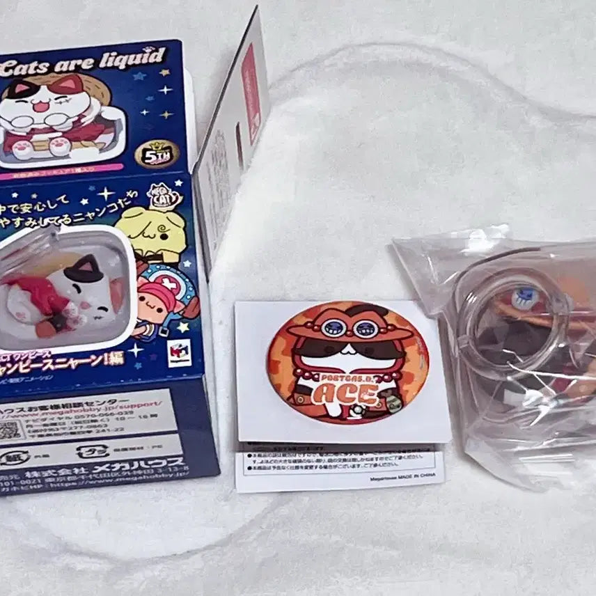 [BUNJANG] One Piece Ace Nyapiace Badge Bundle Set / 원피스 에이스 잘자요 냥피스 뱃지 미개봉 일괄판매