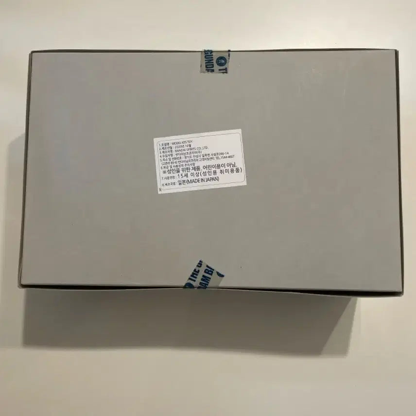[SOLD OUT] 반다이 RG 시난주 메탈릭 글로스 코팅 한정판