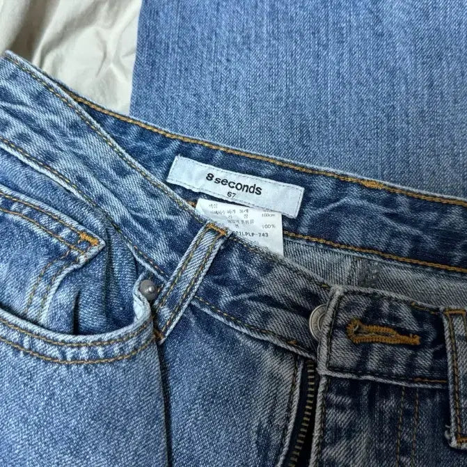 [BUNJANG] 8 Seconds Mid-Wash Wide Leg Pants Size 67 / 에잇세컨즈 중청 와이드 팬츠 67사이즈