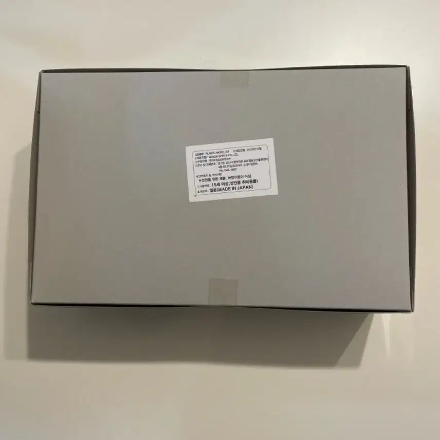 [SOLD OUT] 반다이 RG 윙 건담 제로 건프라