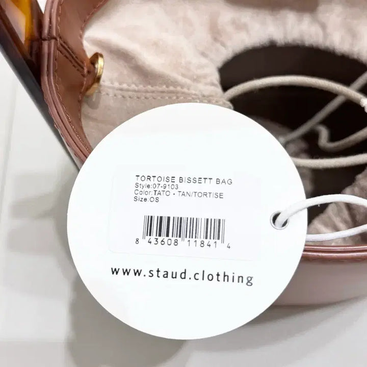 [BUNJANG] Staud Brown Bucket Bag / (새상품) 스타우드 안소희가방 브라운 버킷뱃