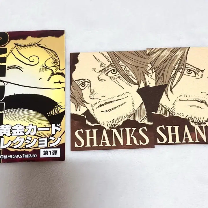 [BUNJANG] One Piece Shanks Golden Card Jump Shop Goods / 원피스 샹크스 황금 카드 컬렉션 점프샵 굿즈