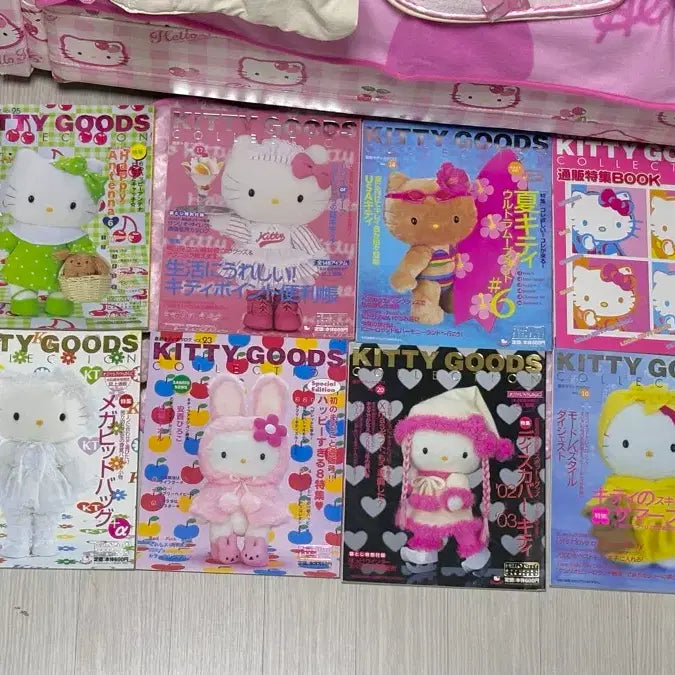 [BUNJANG] Sanrio Magazine Collection Goods / 고전 산리오 헬로키티 시나모롤 마이멜로디 잡지 컬렉션 굿즈