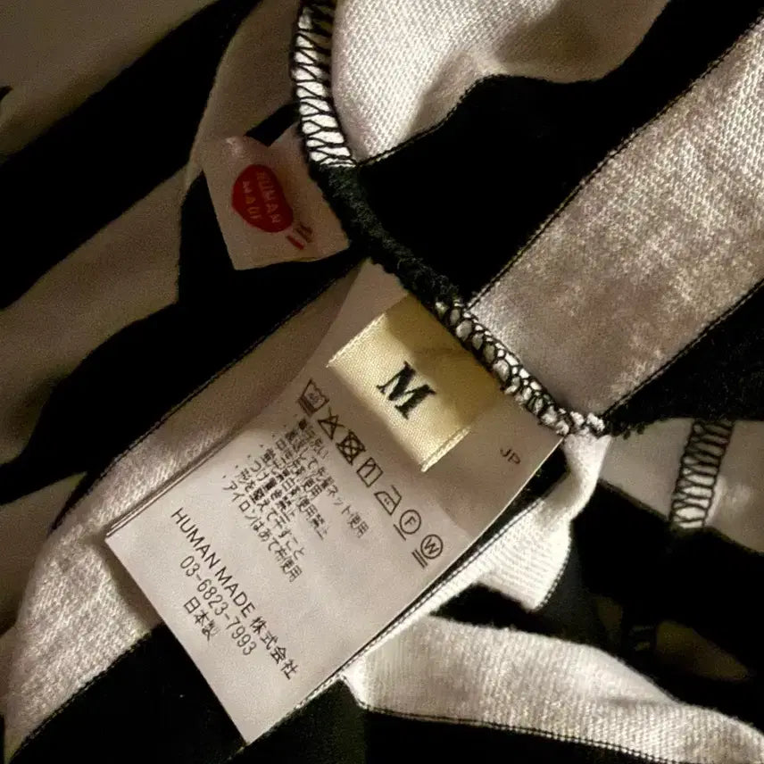 [SOLD OUT] 휴먼메이드 스트라이프 롱슬리브 티셔츠