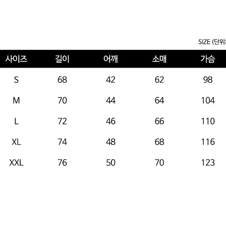 [SOLD OUT] 휴먼메이드 스트라이프 롱슬리브 티셔츠