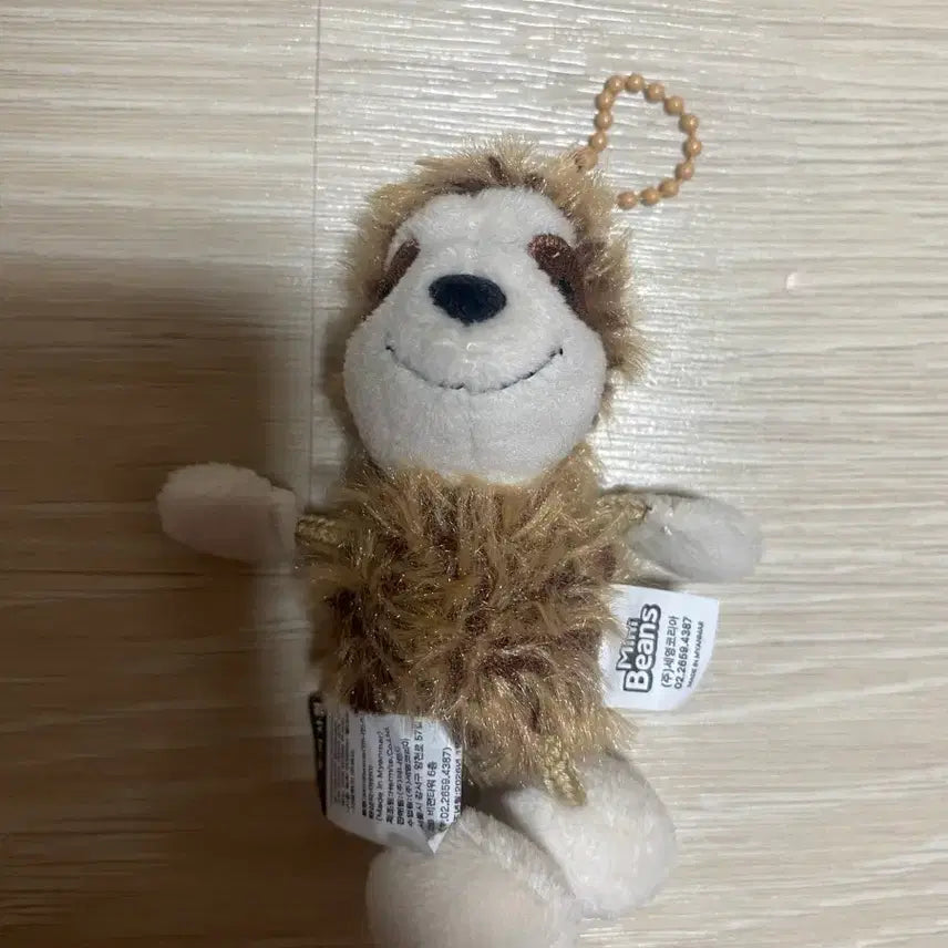 [BUNJANG] Mini Beans Sloth Plush Keyring / 미니빈즈 나무늘보 인형 키링