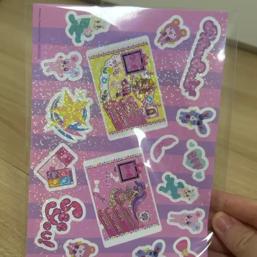 [BUNJANG] Aikatsu! Pripara Starpara Katsupara Special Ut-i Sticker / 아이카츠 프리파라 스타파라 카츠파라 특전 우티 스티커