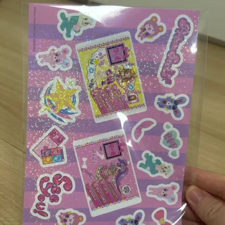 [BUNJANG] Aikatsu! Pripara Starpara Katsupara Special Ut-i Sticker / 아이카츠 프리파라 스타파라 카츠파라 특전 우티 스티커
